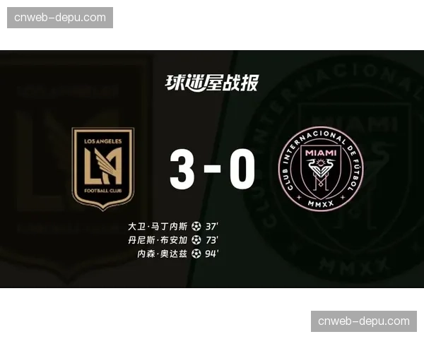 为迎合美国市场，英超夏季系列赛2026年计划新增迈阿密与洛杉矶两站