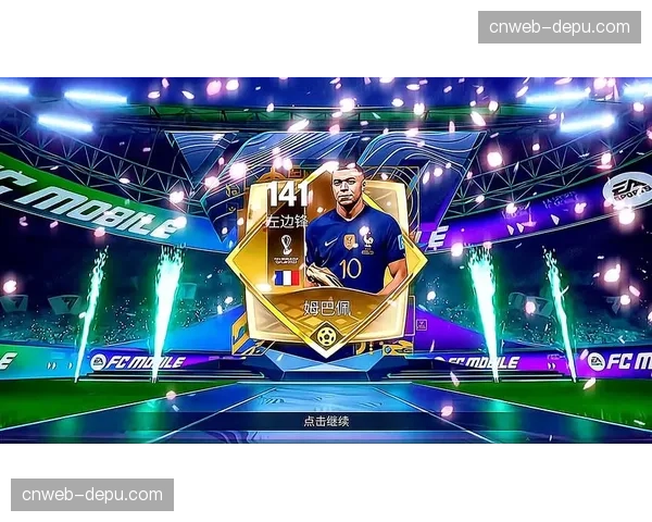 基利安·姆巴佩谈未来：目标在世界杯前保持最佳状态，暂不考虑俱乐部去向